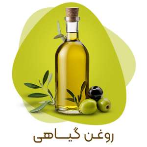 oil