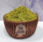 ادویه قرمه سبزی معطر ( 60 گرم ) - Image 4