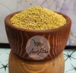 ارزن ( 500 گرم )