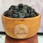 مویز اعلا ( 200 گرم )
