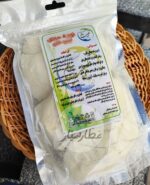 نوره سنتی زرنیخ دار ( 500 گرم )
