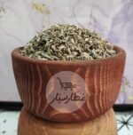 گیاه اسطوخودوس ( 30 گرم )