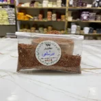 بذر شاهی