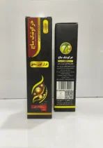 تونیک قزل گون وحشی - Image 2