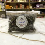 گل بنفشه