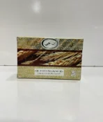صابون جوانه گندم ان جی