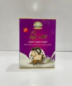 صابون شیر بز اصل