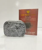 صابون تریاک معمولی - Image 2