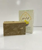 صابون گوگرد
