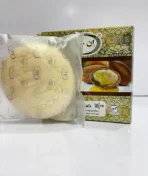 صابون آرگان ان جی - Image 2