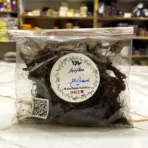 بسفایج