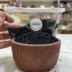 سیاهدانه