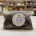 زرشک سیاه