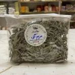 مریم گلی
