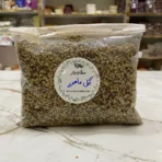 گل ماهور