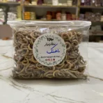 ناخنک