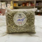 گیاه مخلصه
