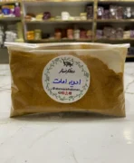 ادویه املت