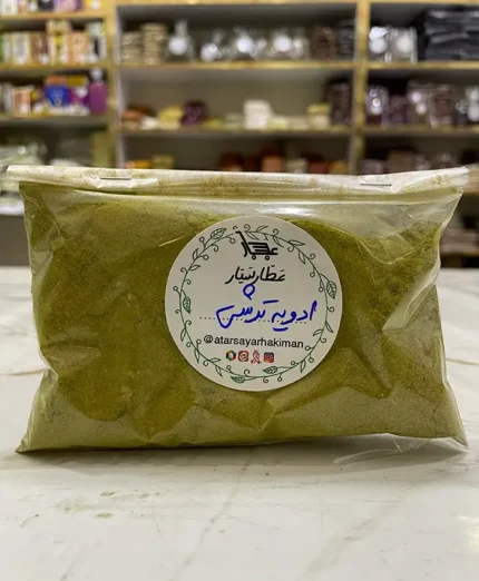 ادویه ترشی