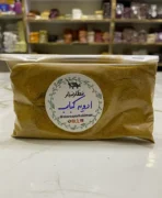 ادویه کباب