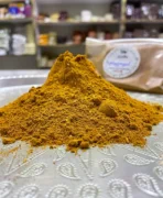ادویه مرغ و ماهی - Image 2