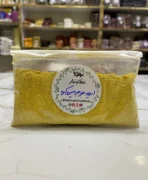 ادویه جوجه سیر و کره