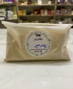 پودر سیر