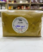 اودیه فلافل