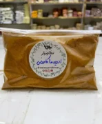 ادویه ماکارونی