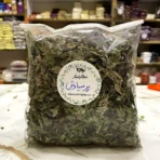 پر سیاوش