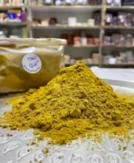 ادویه کاری - Image 2