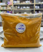 پودر زرد چوبه