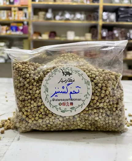 تخم گشنیز