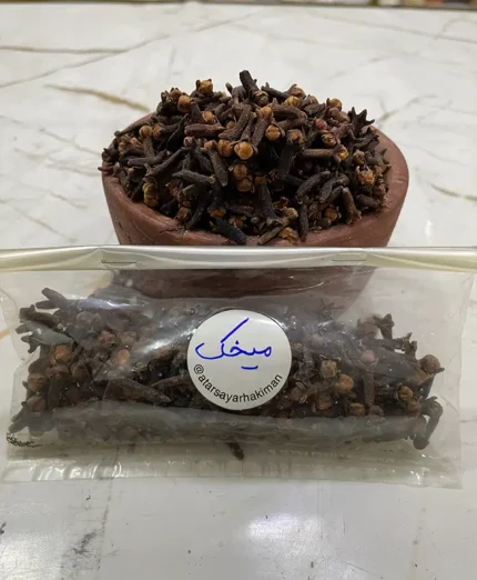 میخک