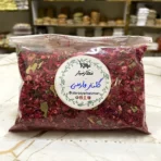 گلنار فارسی