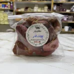پوست انار خشک