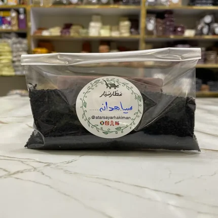 بذر سیاهدانه