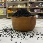 بذر سیاهدانه - Image 2