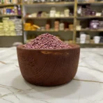 بذر تربچه - Image 2