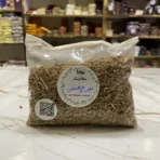 بذر چغندر