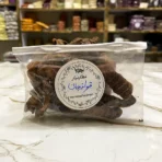 قولنجان