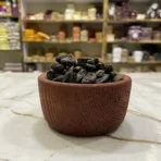 هلیله سیاه