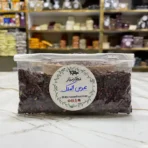 عدس الملک