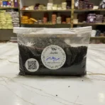 بذر ریحان سبز