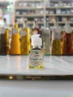 روغن اسطوخودوس