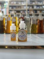 روغن گل سرخ خالص - Image 3