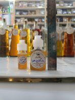 روغن گل سرخ خالص - Image 4