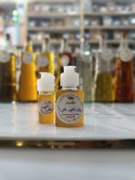 روغن بابونه خالص - Image 3