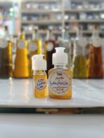 روغن خراطین خالص - Image 3
