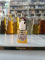 روغن شترمرغ خالص